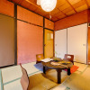Отель Oyado Tofukuji, фото 6