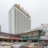 Отель Tianzi International Hotel, фото 18