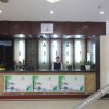 Отель Yantai Wired House Business Hotel, фото 5