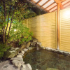 Отель Higashi Ishikawa Ryokan, фото 26