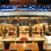 Отель Nelover Hotel Al Rawdah, фото 19