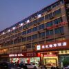 Отель Lanse Beach Business Hotel Jimei в Сямыни