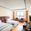 Отель Huangshan City Comfort Inn, фото 7