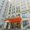 Отель Jinyuan Grand Hotel, фото 16