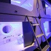 Отель Heybear Capsule Hotel, фото 17