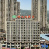 Отель Vienna Hotel (Chongqing Jiangjin Dingshan Park), фото 19