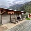 Отель Bungalow Miralago in Camping Cavresc, Via dal Cavresc 1, 7746 Le Prese-Poschiavo, фото 4