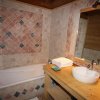 Отель Auberge De Montagne La Table De Fifine, фото 8