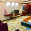 Отель Tian Tian Fu Yuan Hotel, фото 43