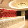 Отель Ximen Citizen Hotel, фото 2