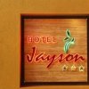 Отель Jayson Metoda By Innovic Hotels, фото 13