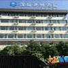 Отель Hanting Hotel Shantou Honglingjin Road, фото 1