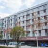 Отель Home Inn Plus (Hefei Huaihelu Pedestrian Street), фото 1