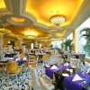 Отель Country Garden Phoenix Hotel Changsha, фото 23