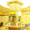 Отель Jinsha Hotel (Tianshui Railway Station Pedestrian Street), фото 4