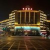 Отель Jinmeng Hotel в Wenshan