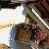 Отель Ferienwohnungen Lanserhof, фото 1