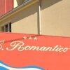 Отель Romantico, фото 35