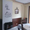 Отель Willa Marie, фото 14