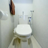 Отель Northwest IR Room 201 - Vacation STAY 8477, фото 5