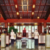 Отель Harmona Resort & Spa Zhangjiajie, фото 1