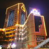 Отель Xiang Jiang International Hotel, фото 2