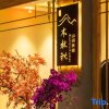 Отель Lixian Mulin Qiushanjian Homestay, фото 1