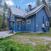 Отель House Kivela Kuusamo, фото 1