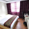 Отель Qujing Agricultural Materials Hotel, фото 3