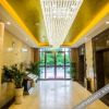 Отель Tian Chang xueyuan mansion hotel, фото 2