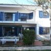 Отель Lovely Apartment in Calella de Palafrugell With Swimming Pool, фото 1