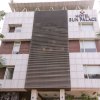 Отель Treebo Trend Sun Palace Bhopal в Бхопале
