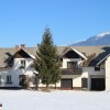 Отель Tranquil Apartment In Bled With Garden, фото 1