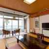 Отель Boyokaku, фото 2