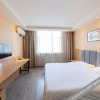Отель Yijia 365 Chain Hotel (Huanghua Canghai Road), фото 14