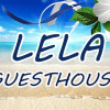 Отель Lela Guesthouse Samui, фото 9