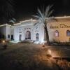 Отель Jnane La Kasbah в Эрфуде