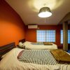 Отель Kumano House, фото 7