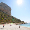 Отель Bungalows Canuta Baja - Costa Calpe, фото 16