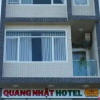 Отель Quang Nhat Hotel, фото 1