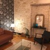 Отель La Maison d'Obinat в Сен-Лизье