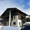 Отель Appartement La Clusaz, 3 pièces, 6 personnes - FR-1-437-16, фото 4