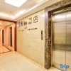 Отель Yitel Trend (Cixi Hangzhouwan Century City), фото 2