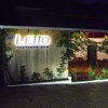 Гостиница Guest House Letto в Сочи