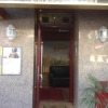 Отель Aéro Club в Исси-ле-Мулино