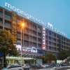 Отель Moonlight Hotel (Changsha Social Work College), фото 17