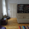 Отель HoBar Apartment, фото 1