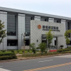 Отель Xiang Ming Holiday Hotel - Huangshan, фото 1