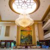 Отель Putian Haiyuan International Hotel, фото 39