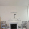 Отель Le Mas du Rouquan, фото 3